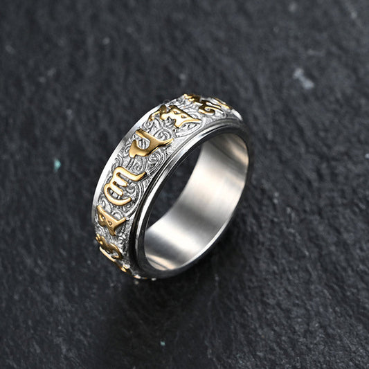 Bague acier inoxydable argenté gravée doré – Léo